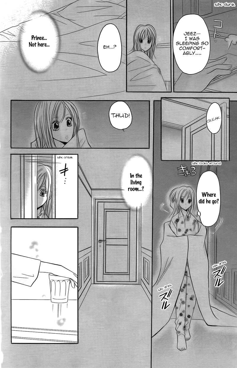 Page 27 Chapter 15 My Sadistic Boyfriend