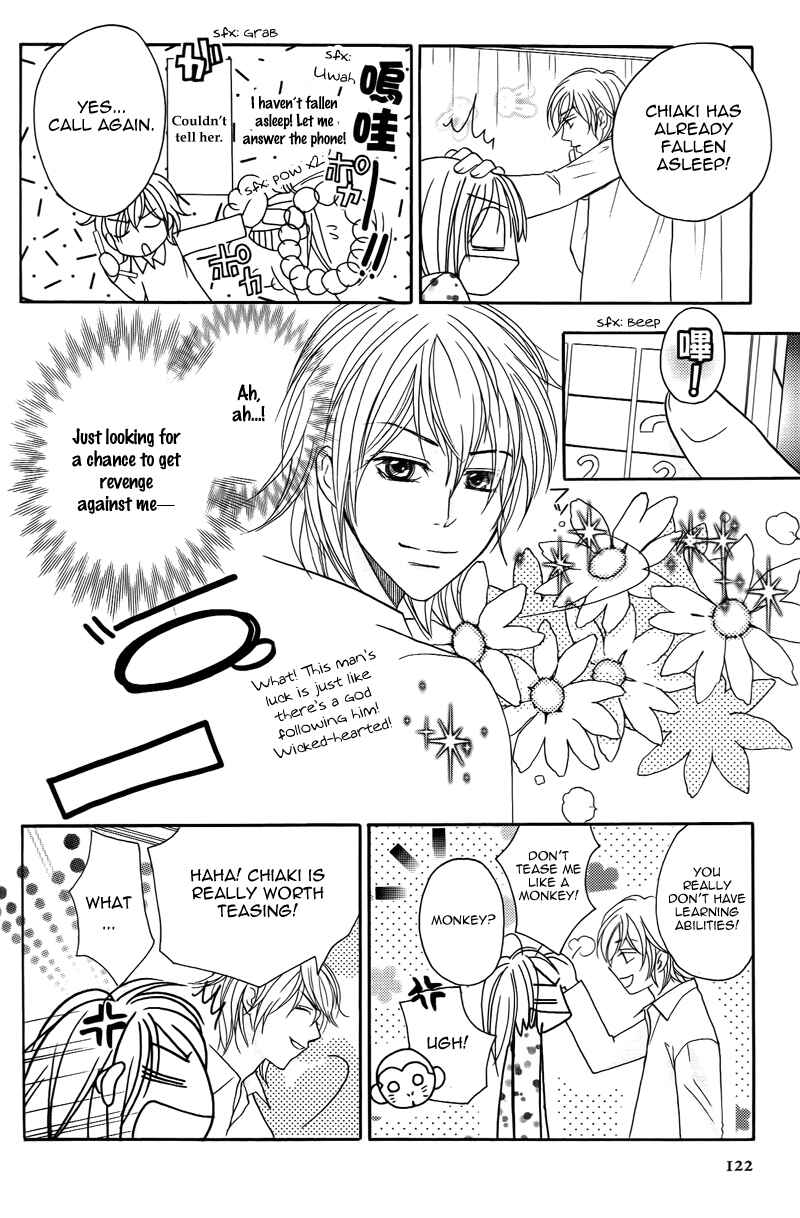 Page 33 Chapter 15 My Sadistic Boyfriend