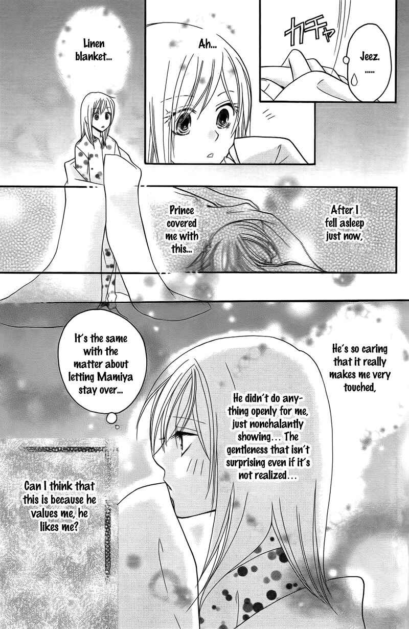 Page 36 Chapter 15 My Sadistic Boyfriend