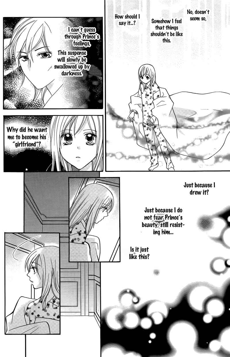 Page 37 Chapter 15 My Sadistic Boyfriend