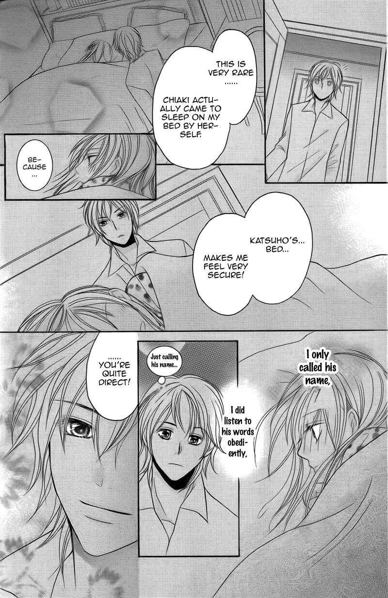 Page 39 Chapter 15 My Sadistic Boyfriend