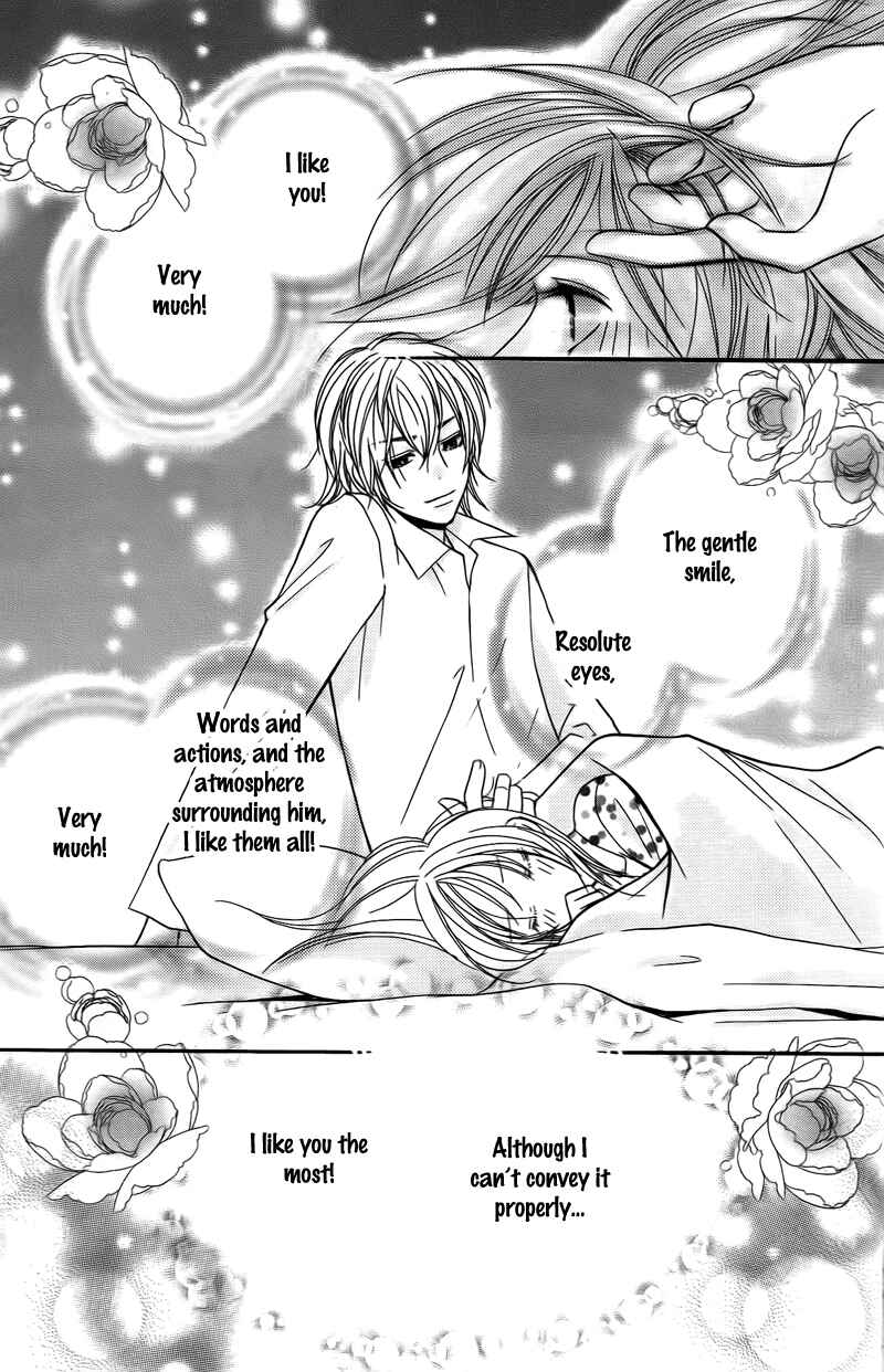 Page 40 Chapter 15 My Sadistic Boyfriend