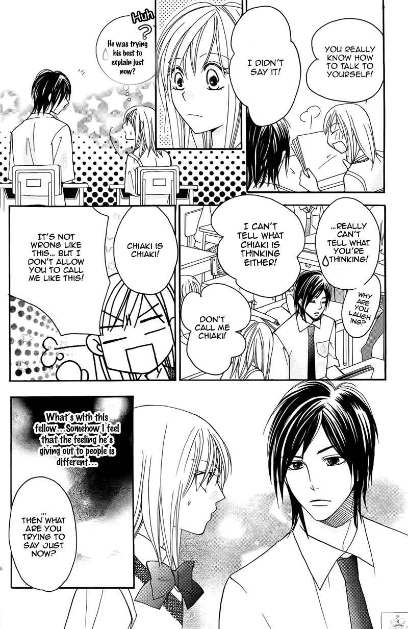 Page 45 Chapter 15 My Sadistic Boyfriend