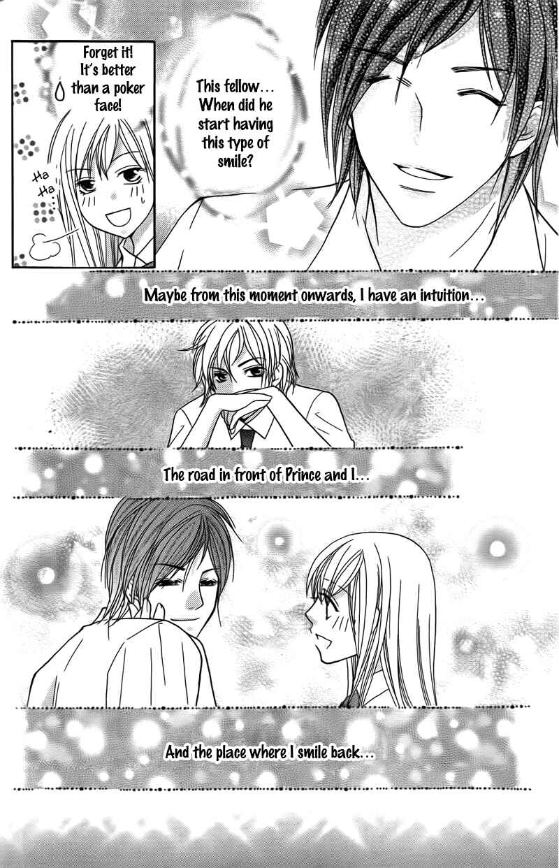 Page 47 Chapter 15 My Sadistic Boyfriend