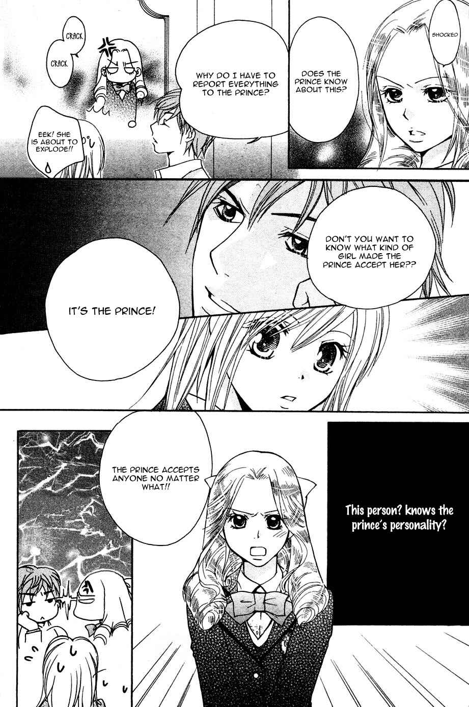Page 14 Chapter 2 My Sadistic Boyfriend