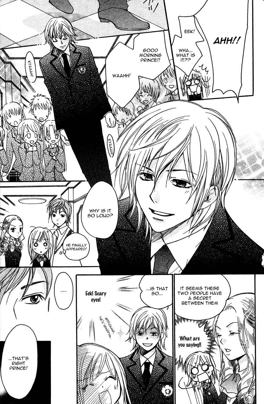 Page 15 Chapter 2 My Sadistic Boyfriend