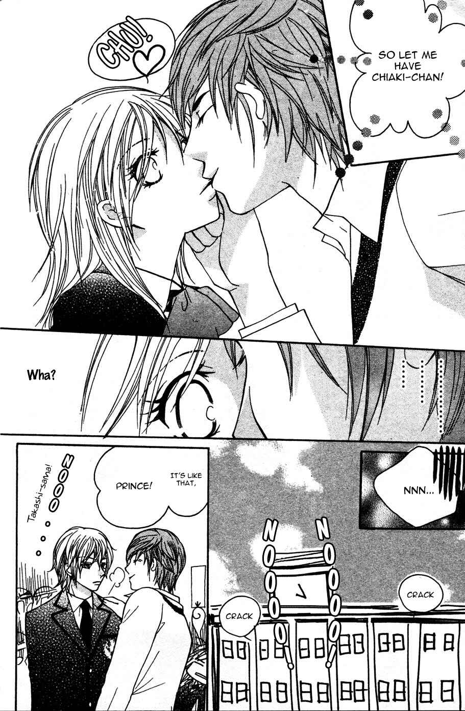 Page 16 Chapter 2 My Sadistic Boyfriend