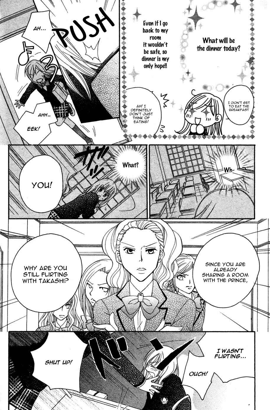 Page 22 Chapter 2 My Sadistic Boyfriend