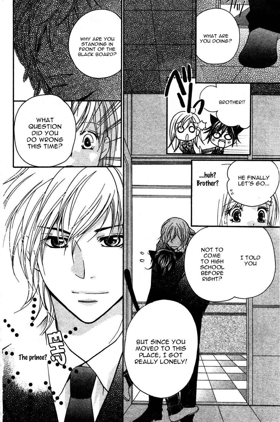 Page 28 Chapter 2 My Sadistic Boyfriend