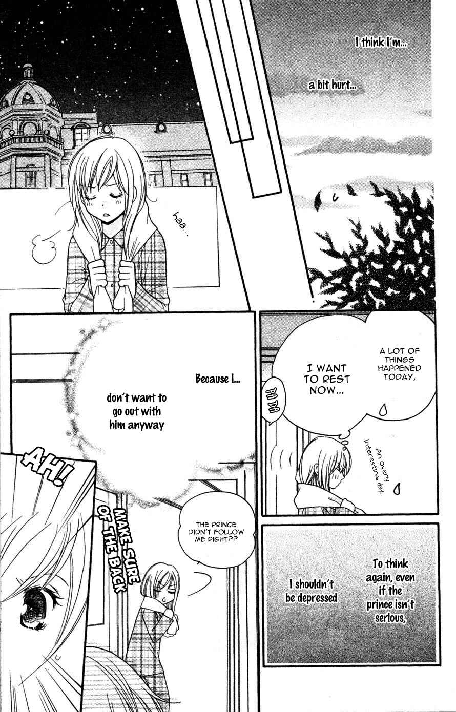 Page 33 Chapter 2 My Sadistic Boyfriend