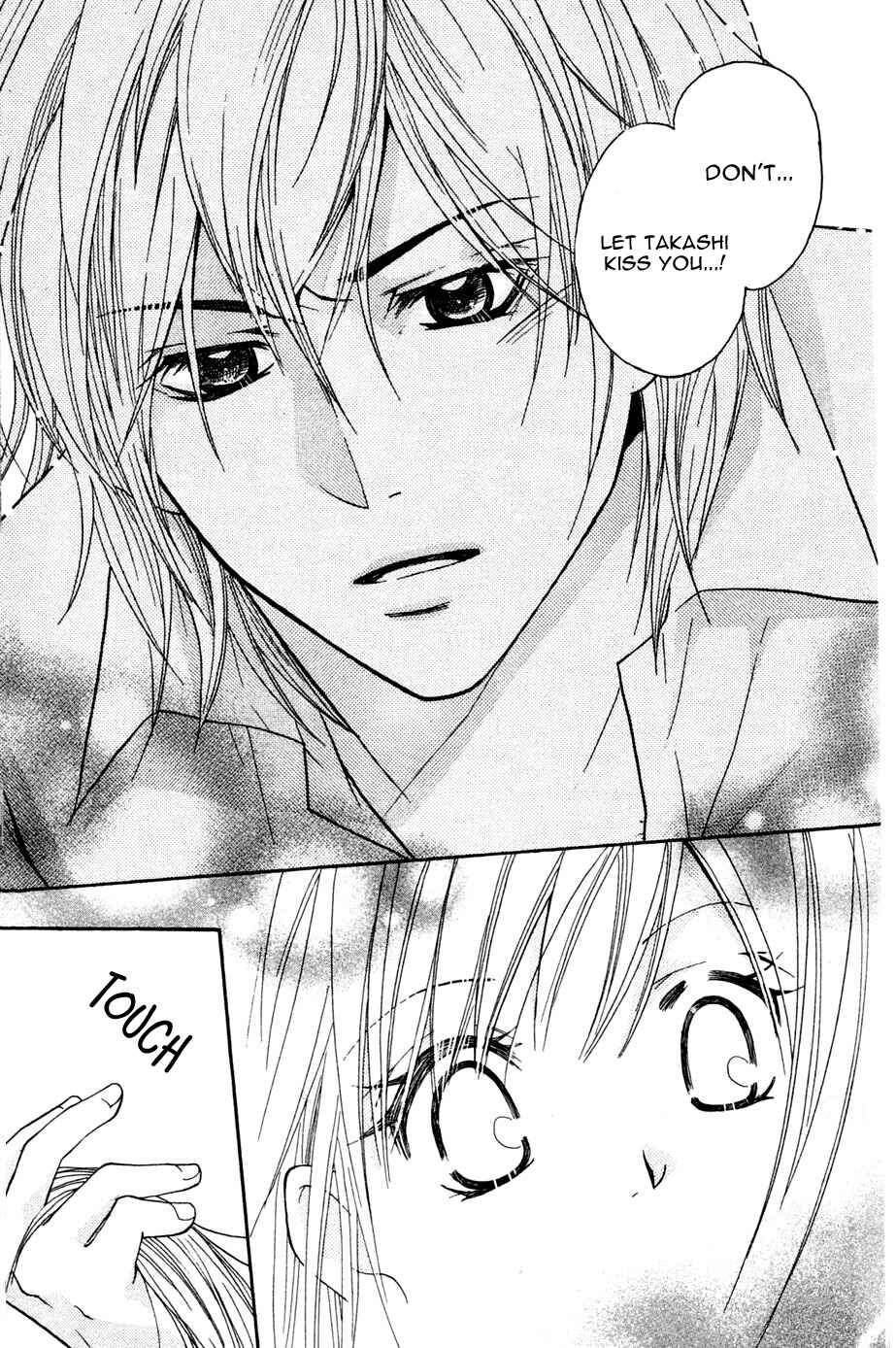 Page 39 Chapter 2 My Sadistic Boyfriend