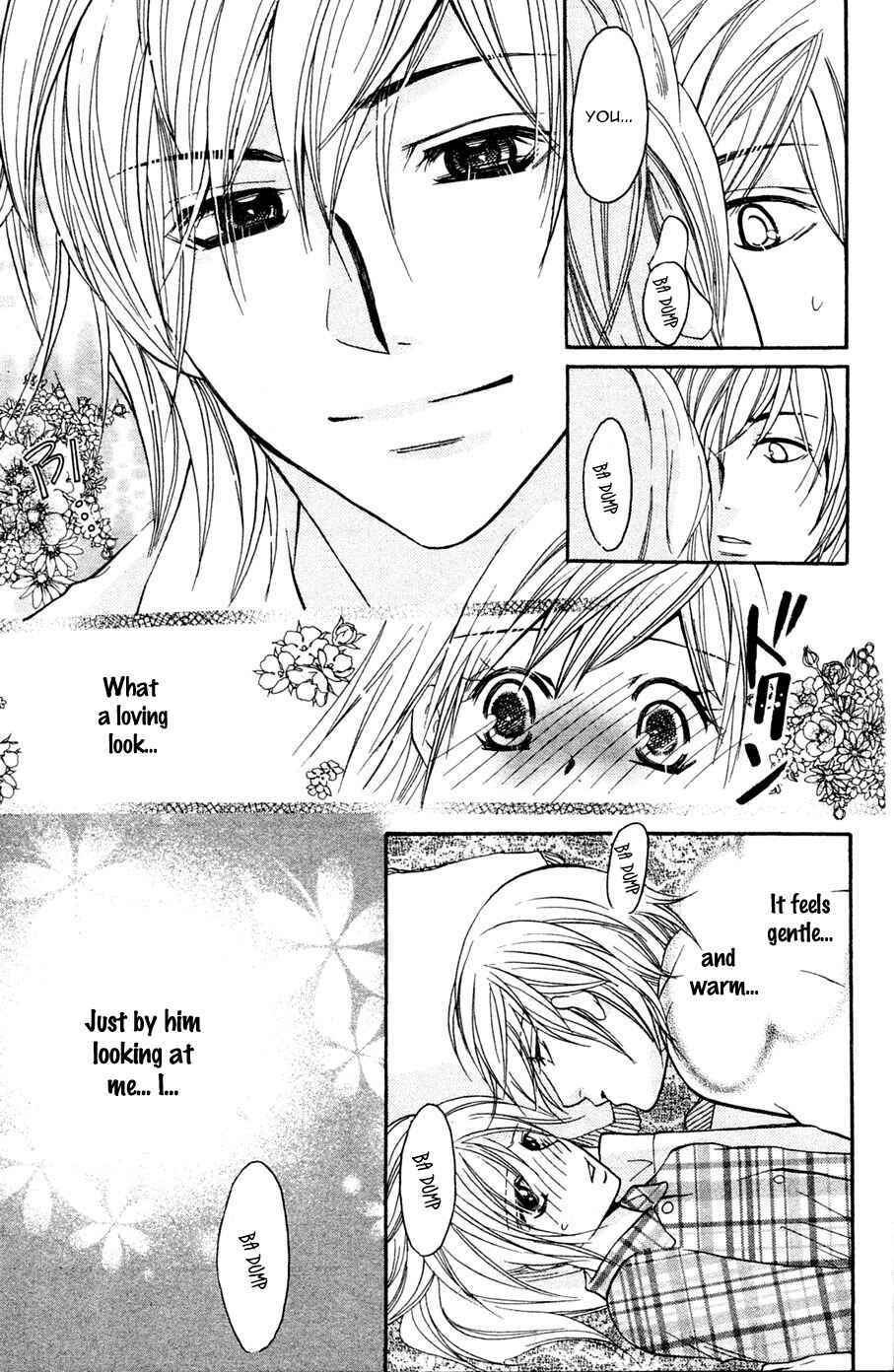 Page 43 Chapter 2 My Sadistic Boyfriend