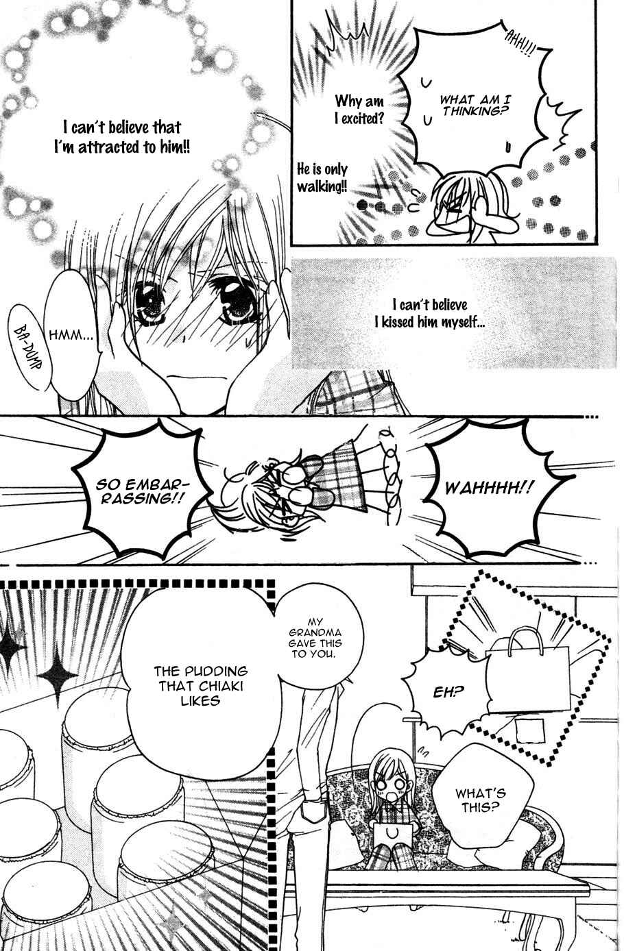Page 45 Chapter 2 My Sadistic Boyfriend