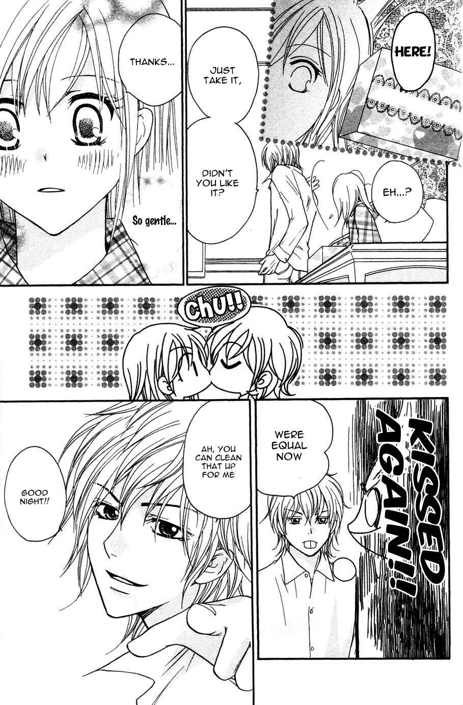 Page 47 Chapter 2 My Sadistic Boyfriend