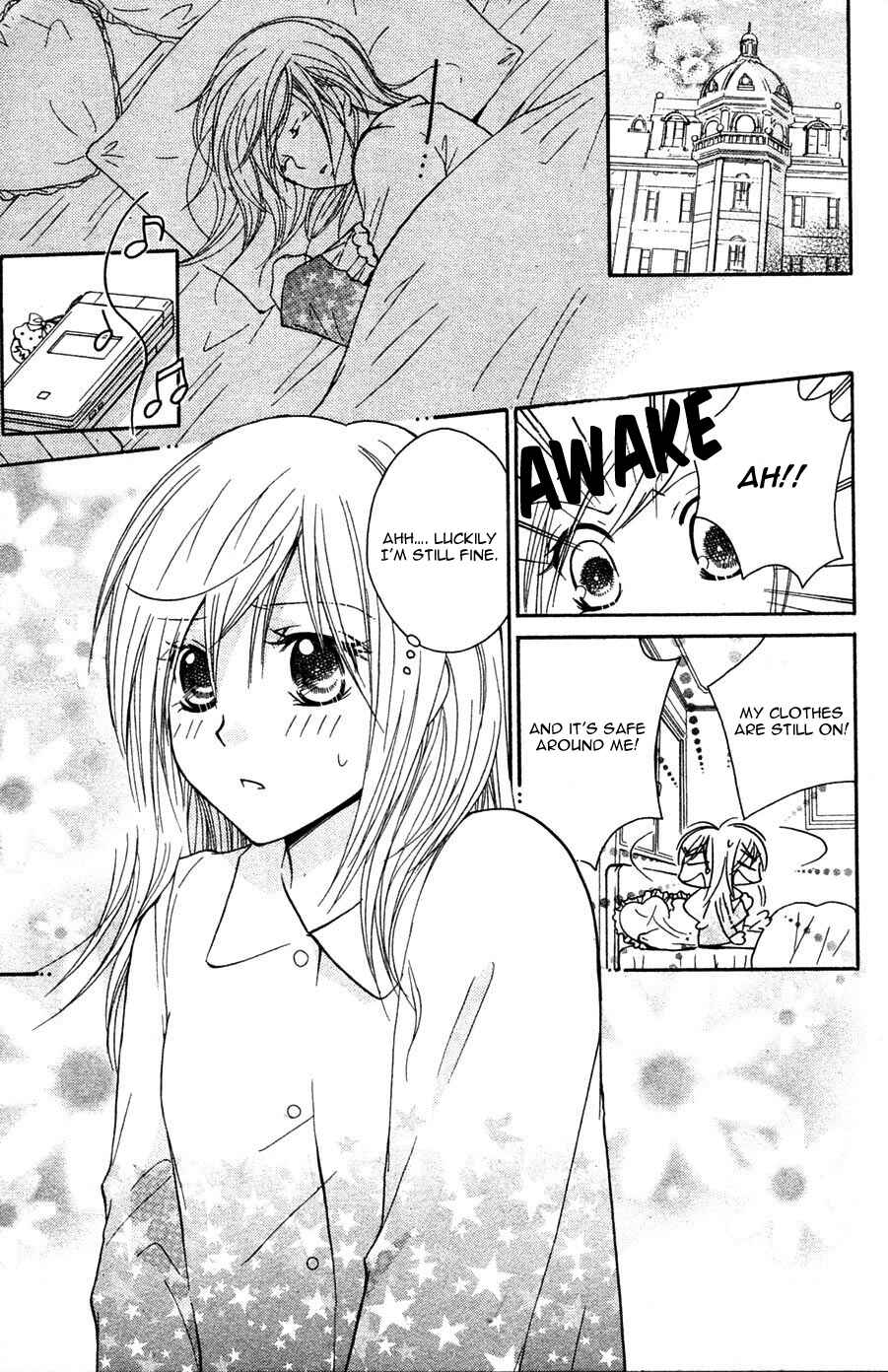 Page 7 Chapter 2 My Sadistic Boyfriend