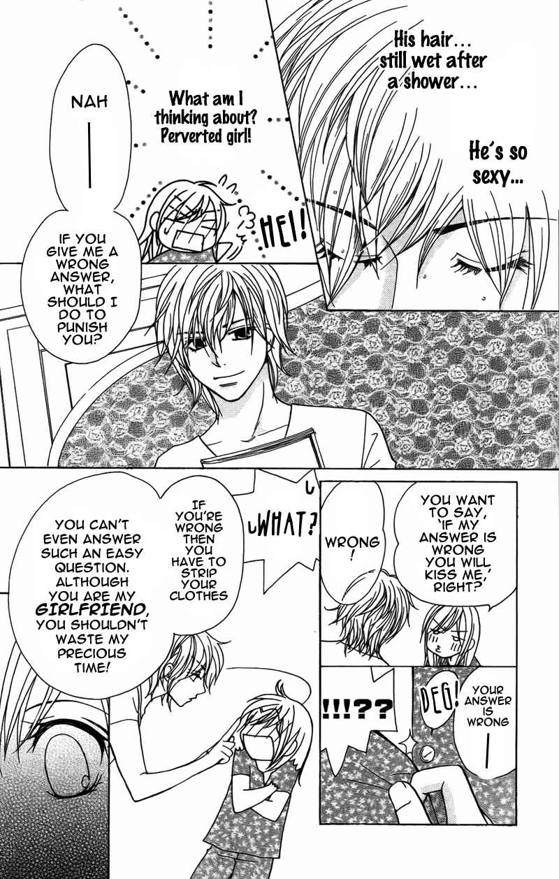 Page 11 Chapter 5 My Sadistic Boyfriend
