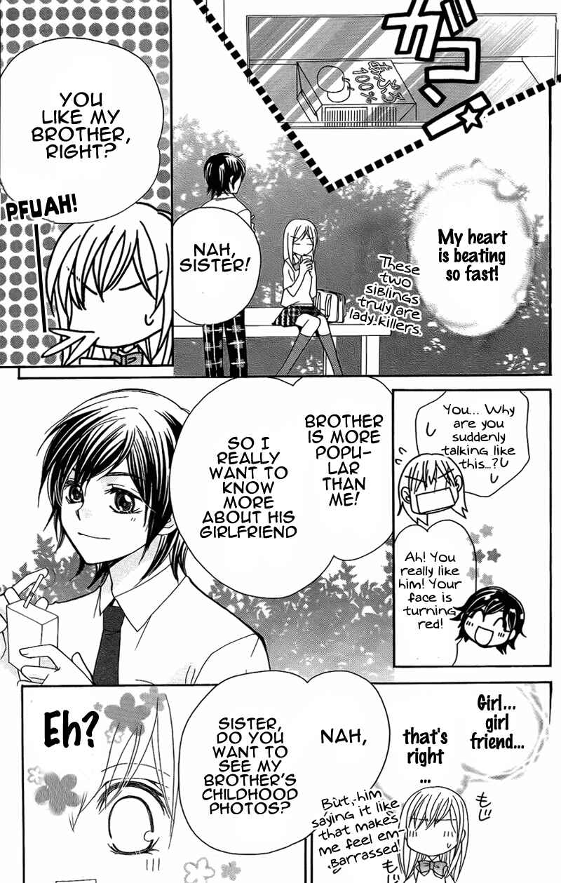 Page 18 Chapter 5 My Sadistic Boyfriend
