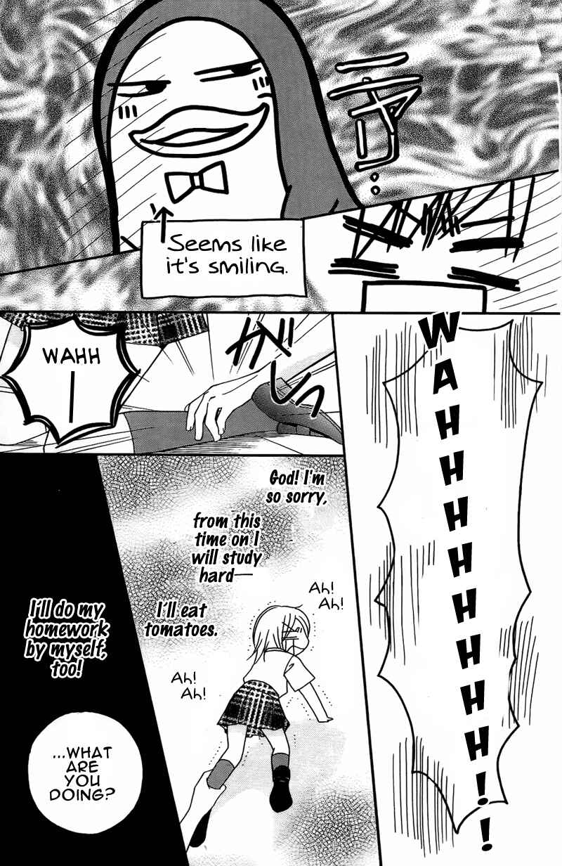 Page 24 Chapter 5 My Sadistic Boyfriend