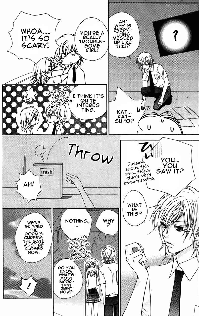 Page 25 Chapter 5 My Sadistic Boyfriend