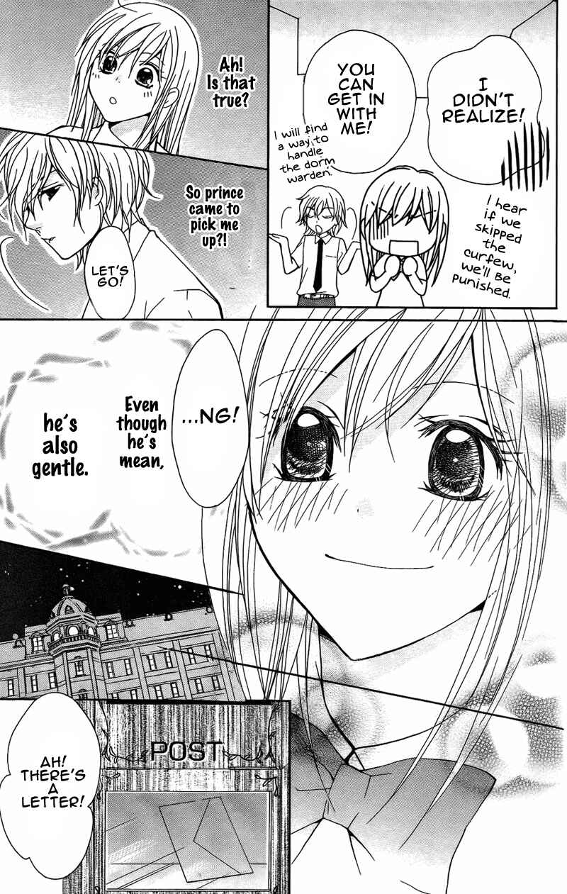Page 26 Chapter 5 My Sadistic Boyfriend