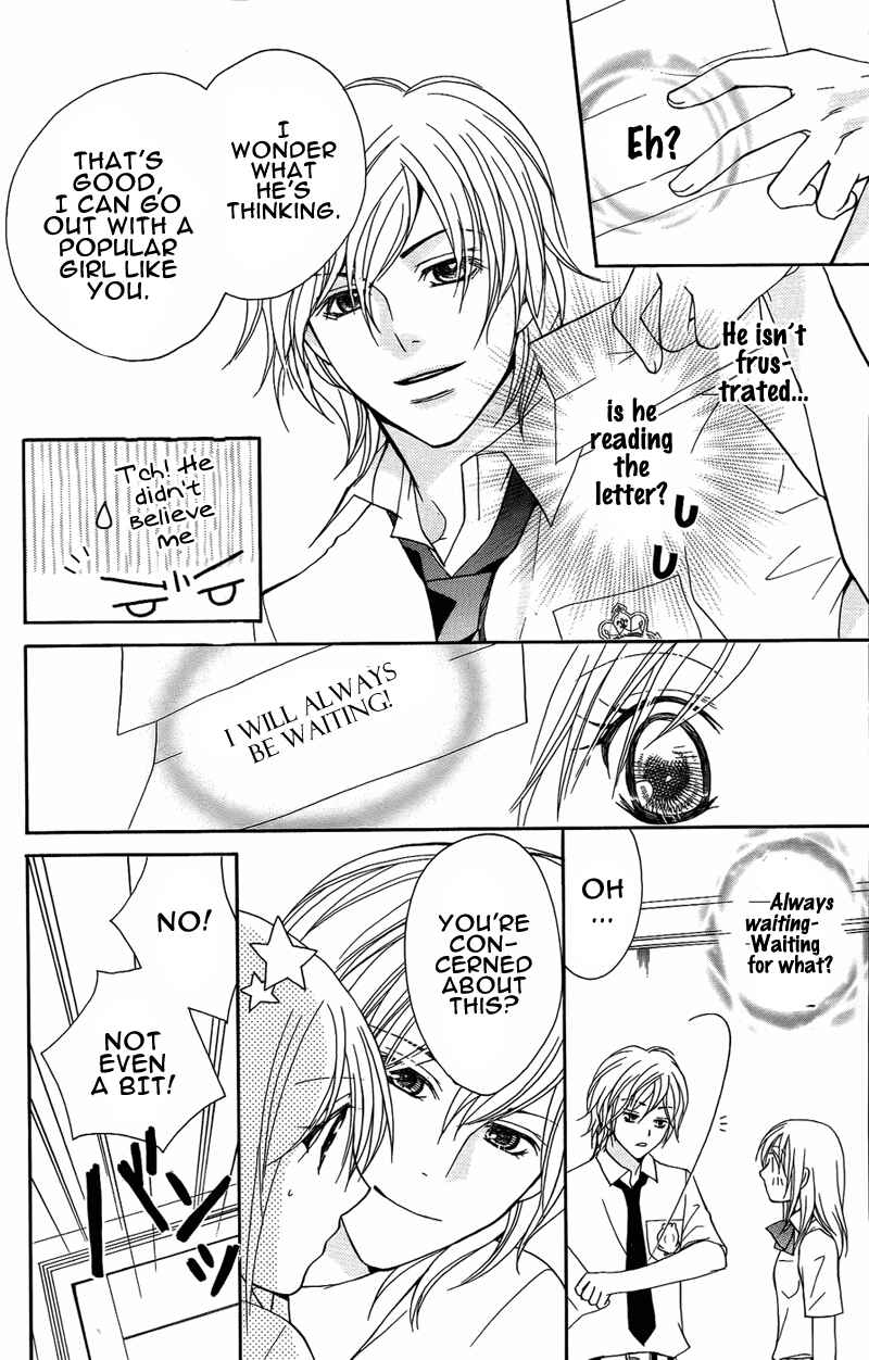 Page 29 Chapter 5 My Sadistic Boyfriend