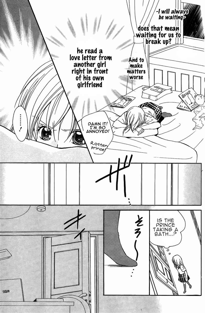 Page 30 Chapter 5 My Sadistic Boyfriend
