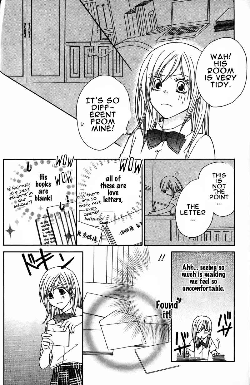 Page 31 Chapter 5 My Sadistic Boyfriend