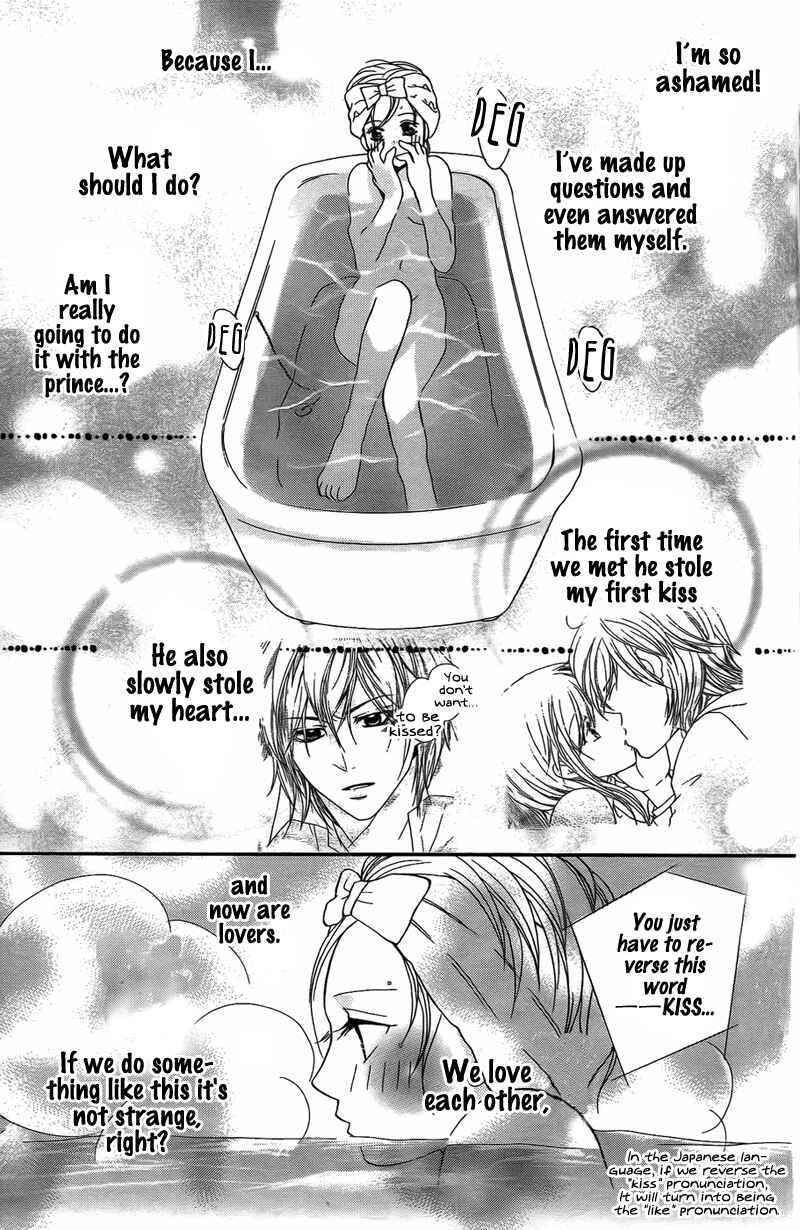 Page 40 Chapter 5 My Sadistic Boyfriend