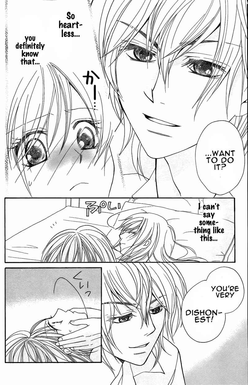 Page 45 Chapter 5 My Sadistic Boyfriend