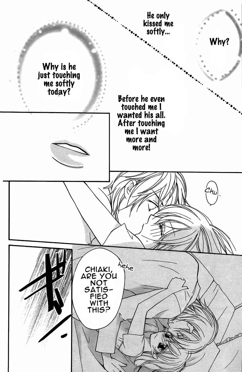Page 47 Chapter 5 My Sadistic Boyfriend