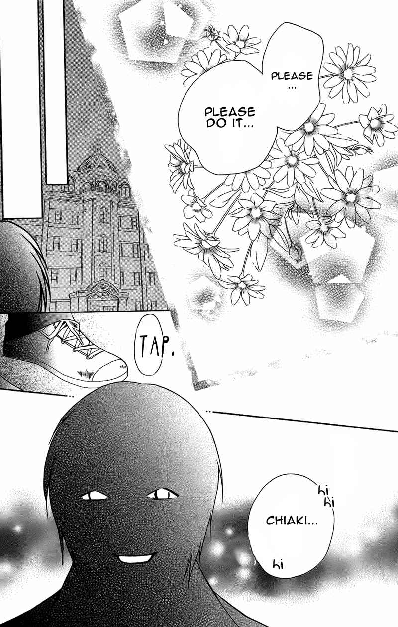 Page 50 Chapter 5 My Sadistic Boyfriend