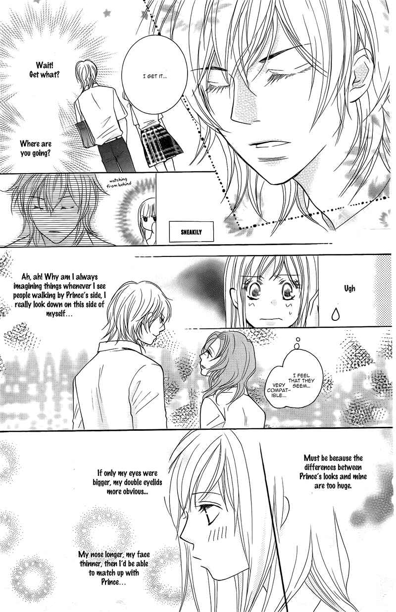 Page 12 Chapter 16 My Sadistic Boyfriend