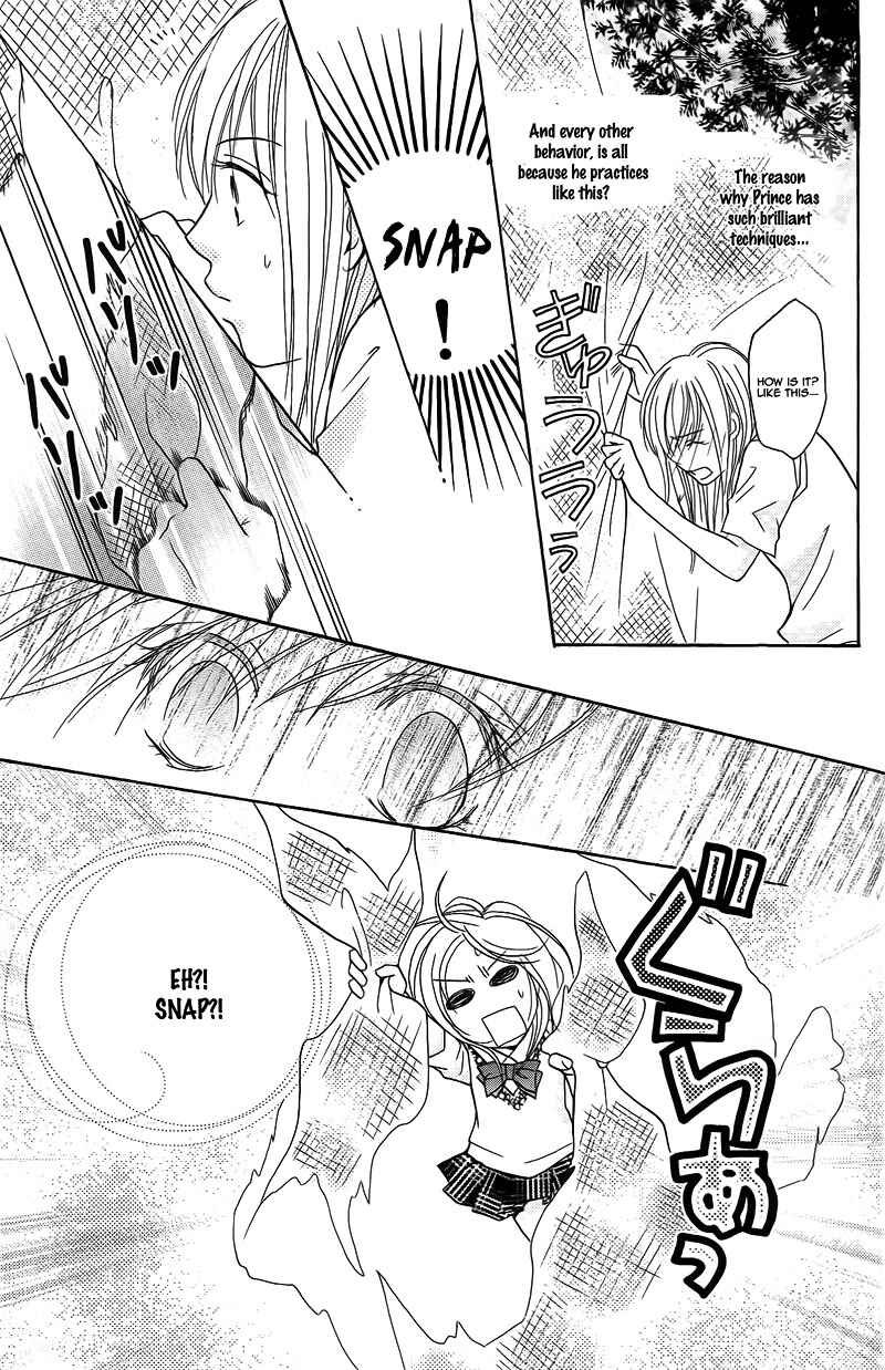 Page 16 Chapter 16 My Sadistic Boyfriend