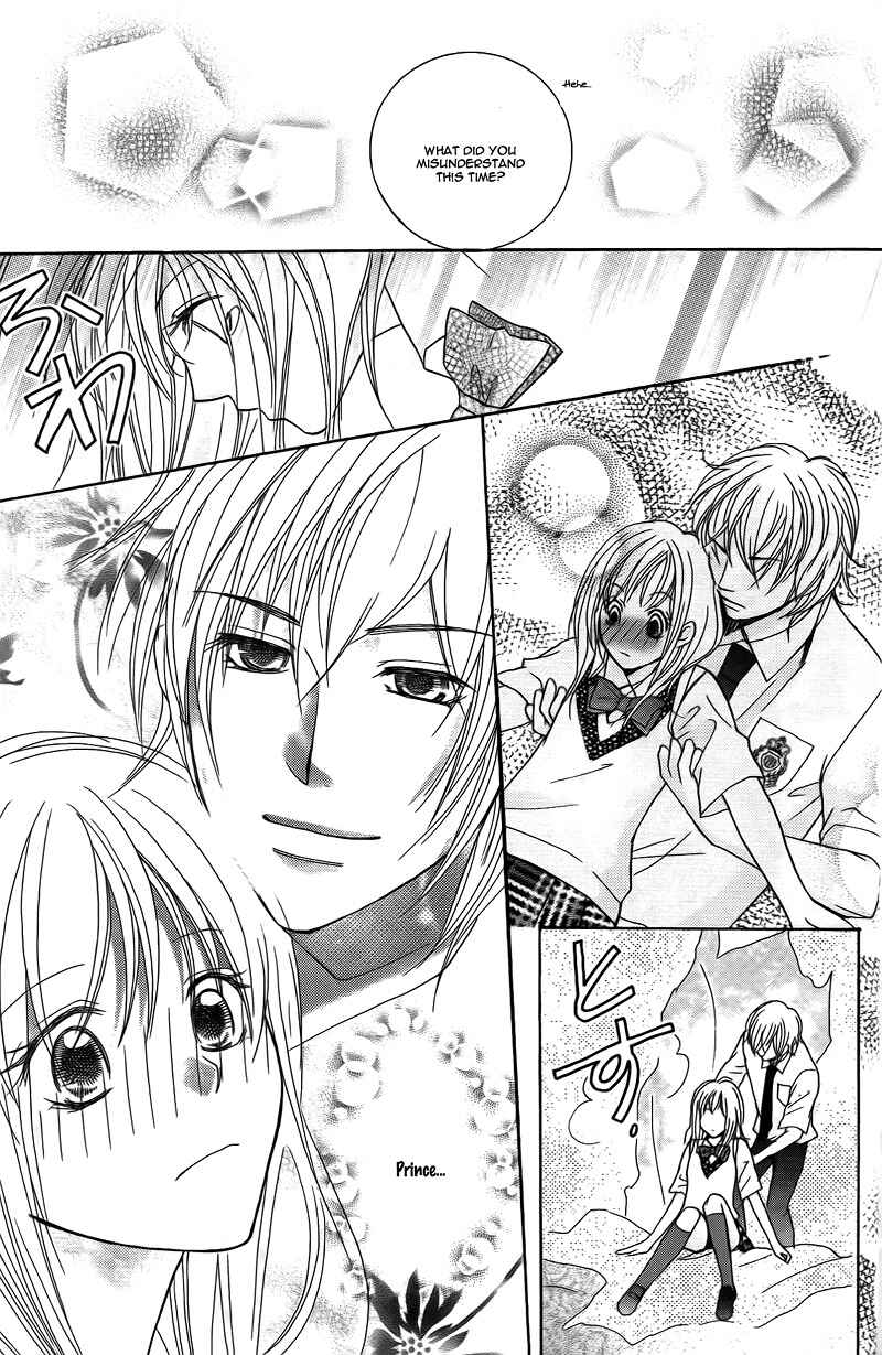 Page 18 Chapter 16 My Sadistic Boyfriend