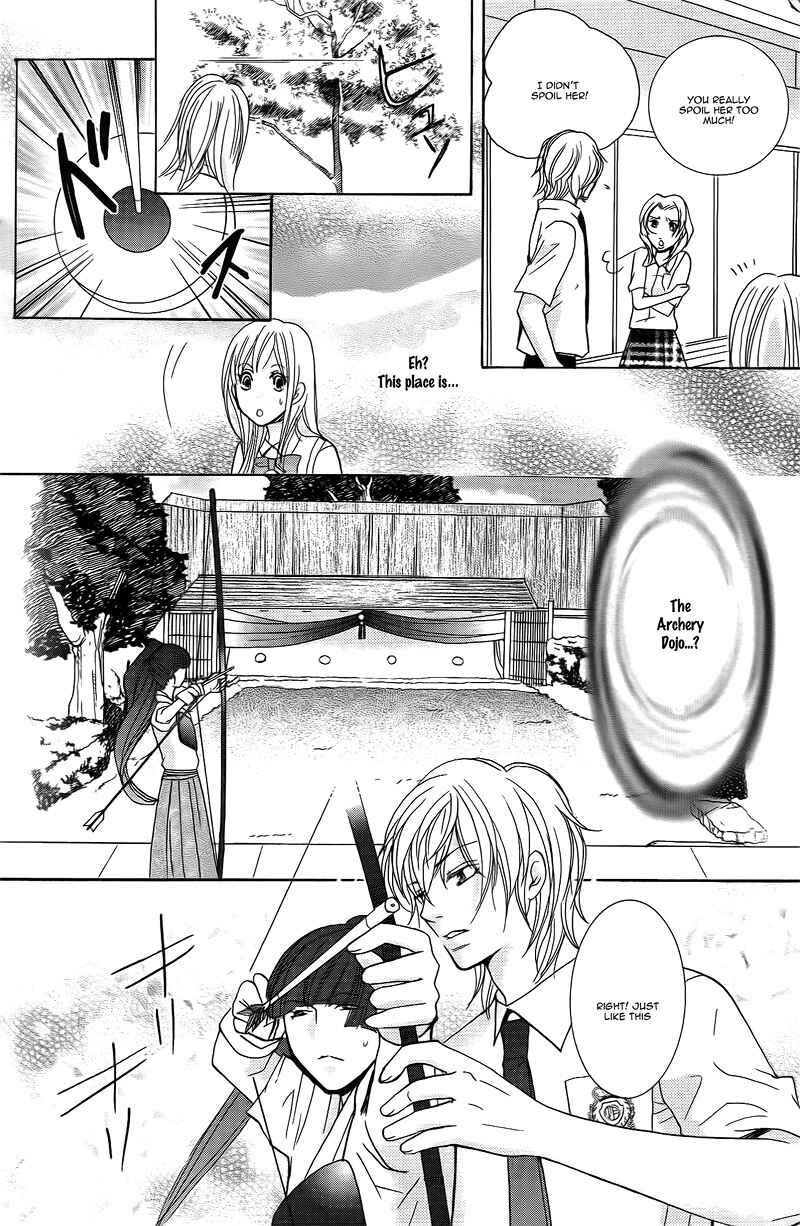 Page 19 Chapter 16 My Sadistic Boyfriend