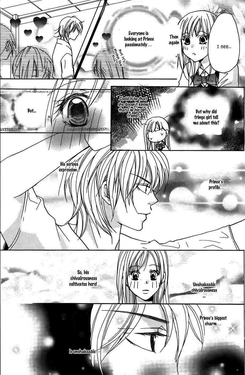 Page 26 Chapter 16 My Sadistic Boyfriend
