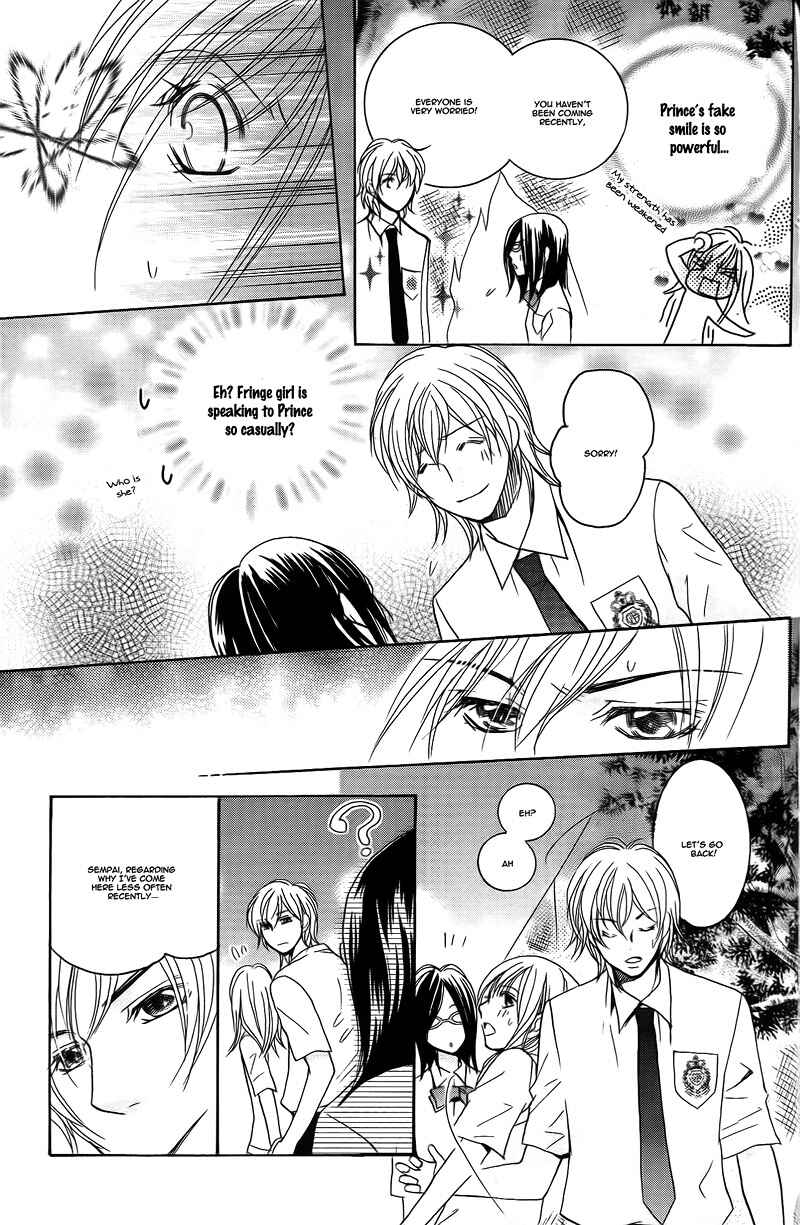 Page 28 Chapter 16 My Sadistic Boyfriend