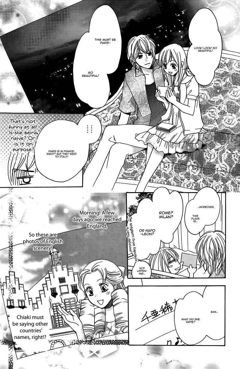 Page 33 Chapter 16 My Sadistic Boyfriend