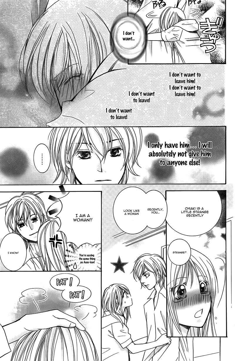 Page 42 Chapter 16 My Sadistic Boyfriend