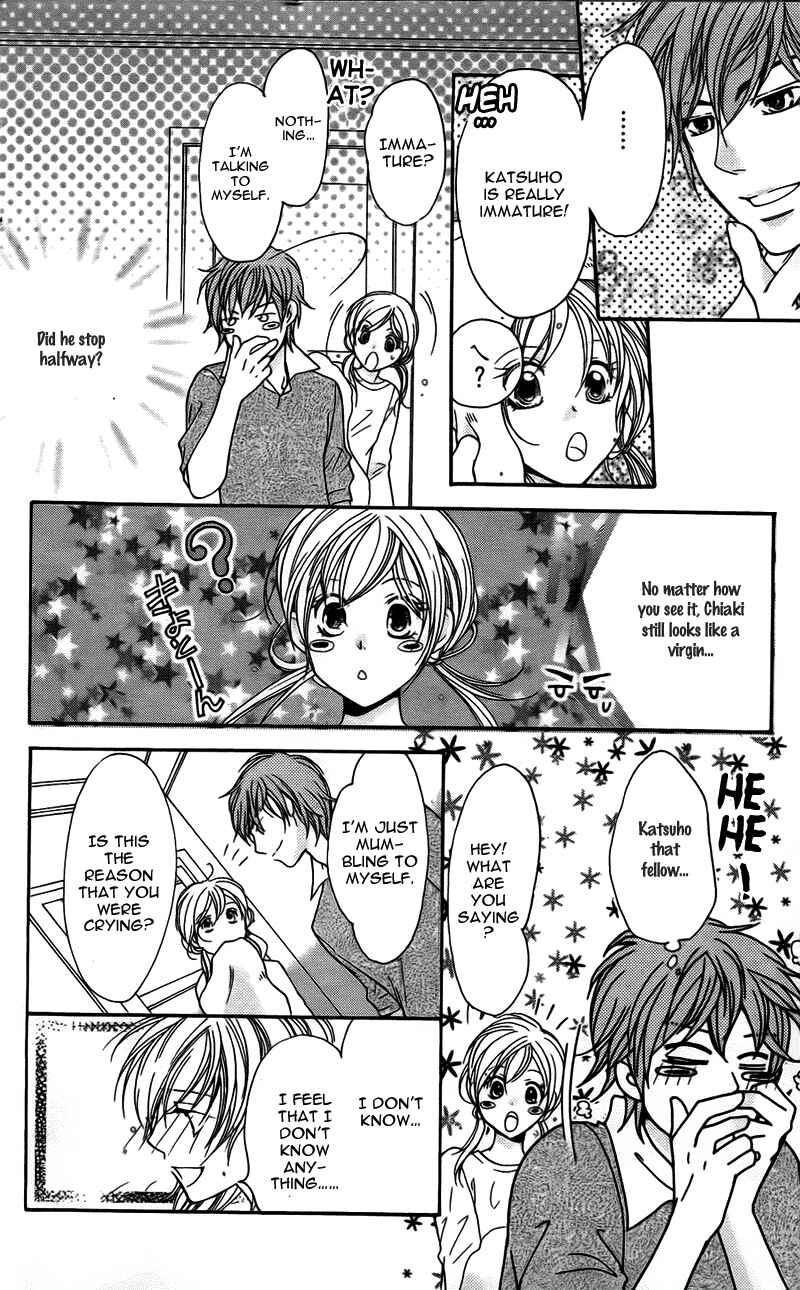Page 10 Chapter 10 My Sadistic Boyfriend