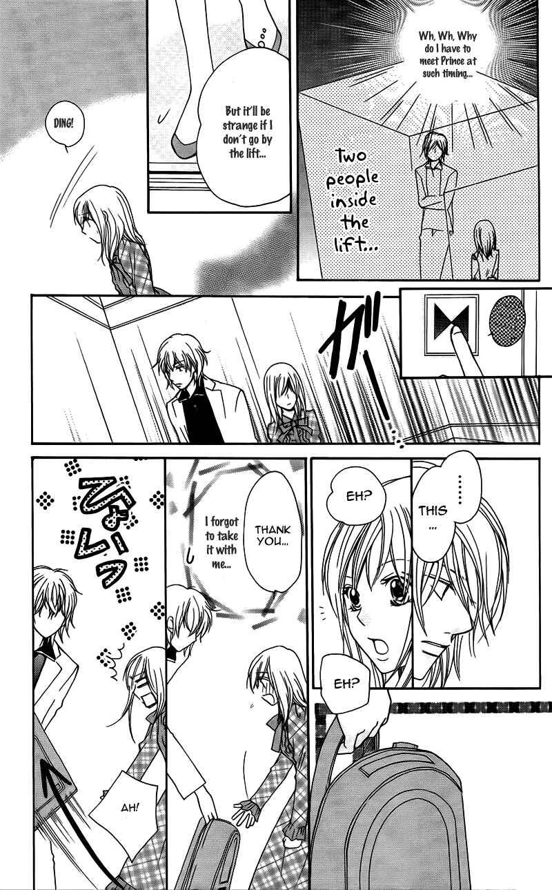 Page 21 Chapter 10 My Sadistic Boyfriend