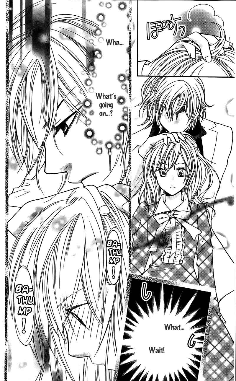 Page 24 Chapter 10 My Sadistic Boyfriend