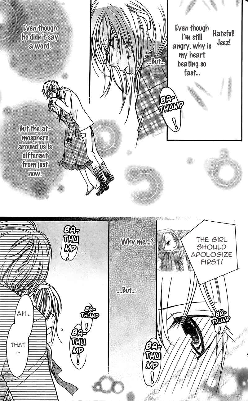 Page 25 Chapter 10 My Sadistic Boyfriend