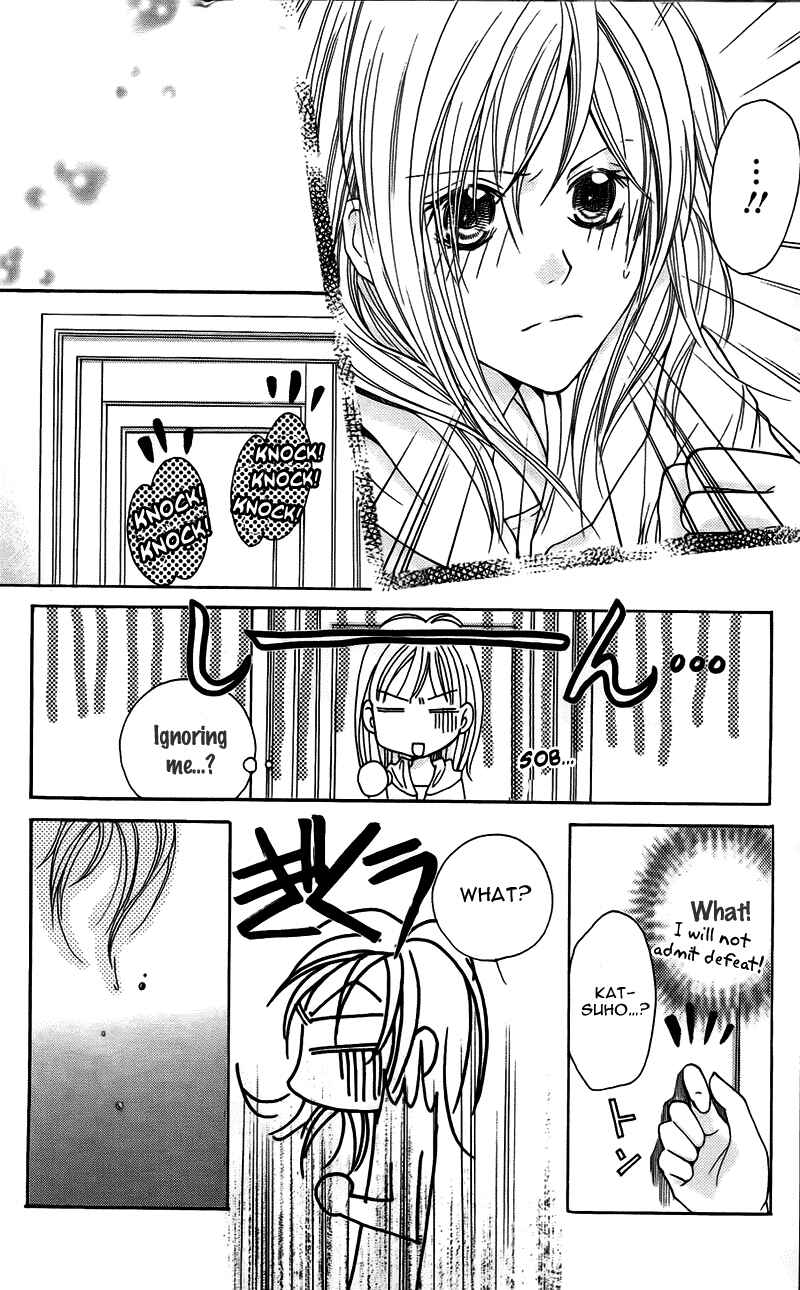 Page 30 Chapter 10 My Sadistic Boyfriend