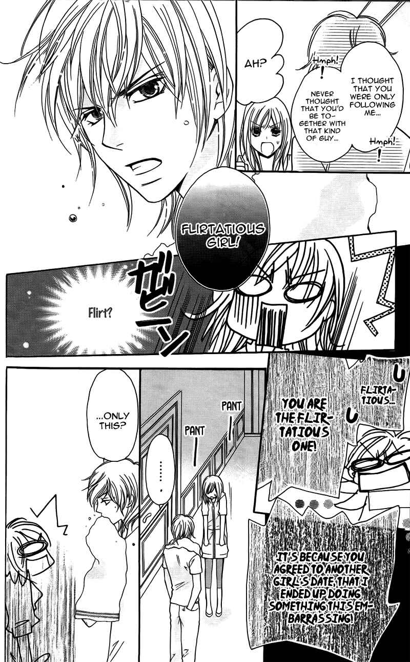 Page 32 Chapter 10 My Sadistic Boyfriend