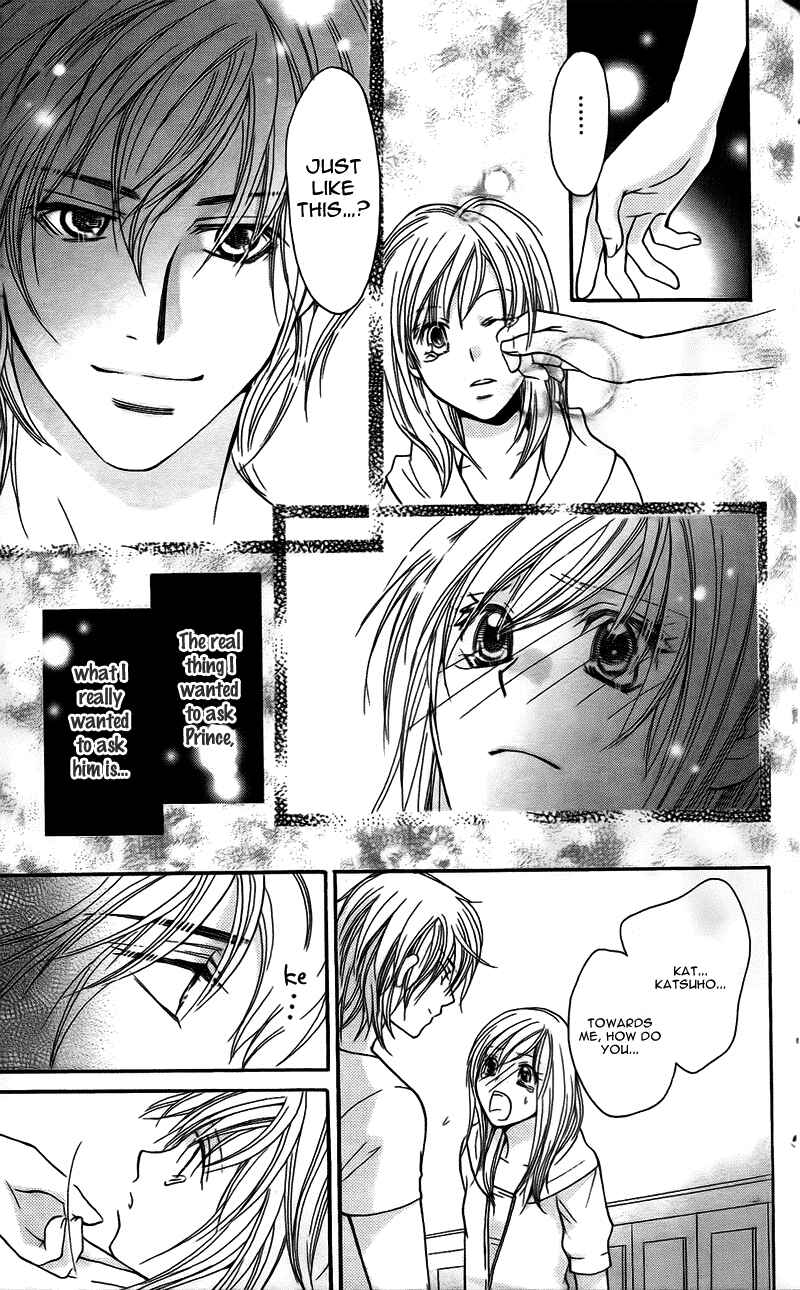 Page 35 Chapter 10 My Sadistic Boyfriend