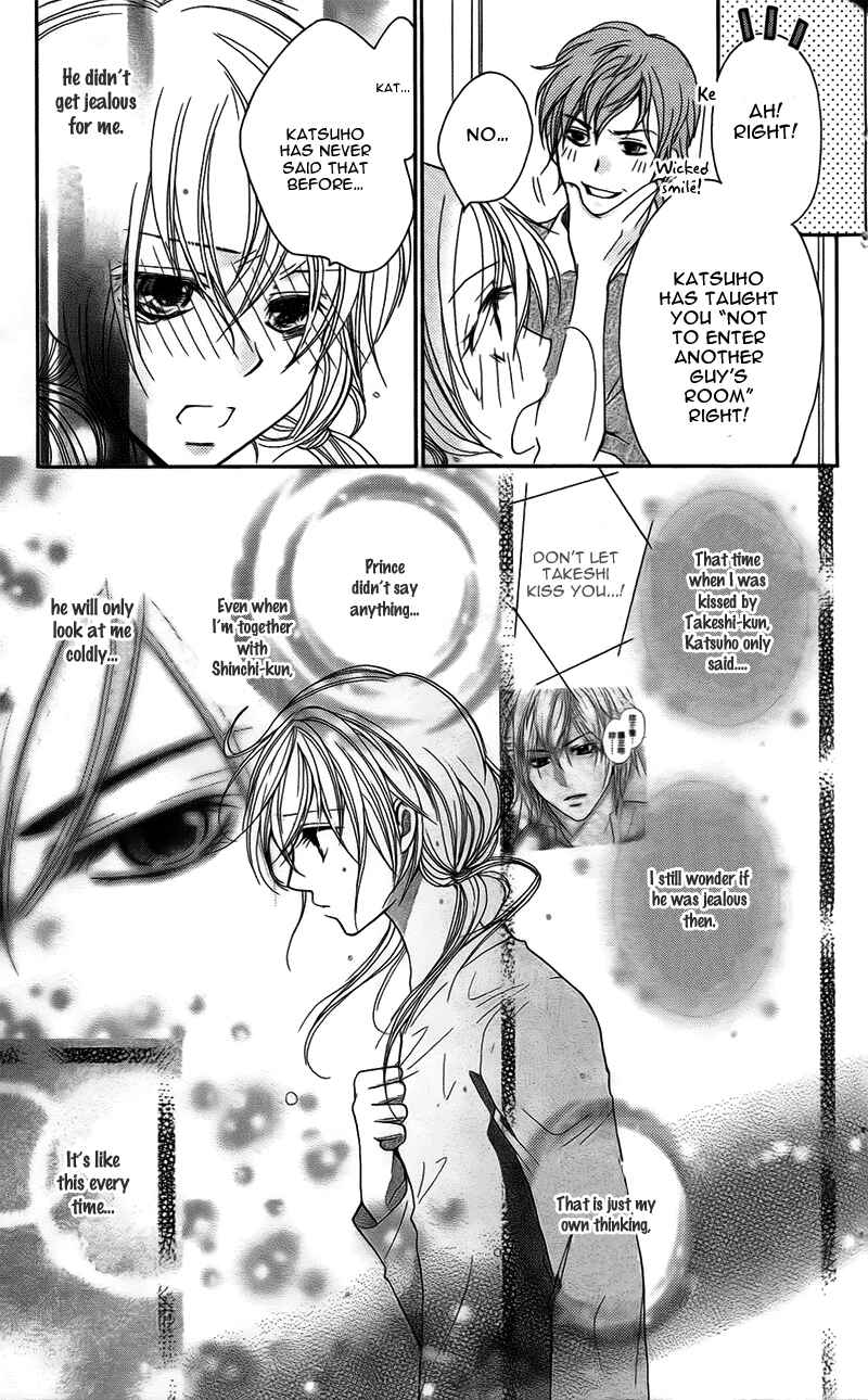 Page 7 Chapter 10 My Sadistic Boyfriend