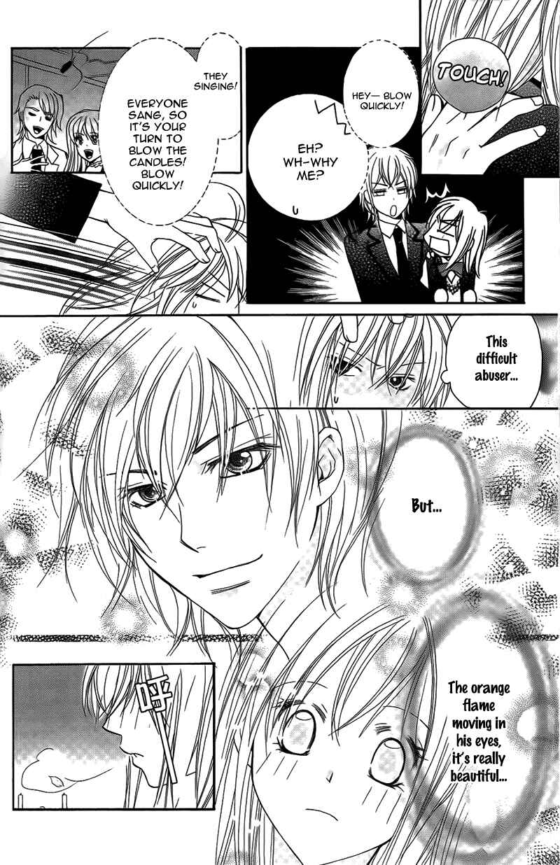 Page 18 Chapter 12 My Sadistic Boyfriend