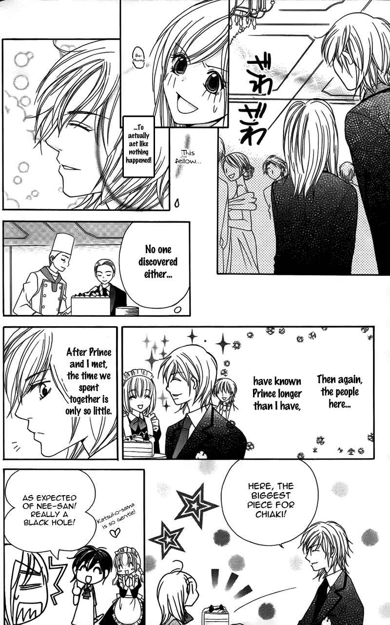 Page 20 Chapter 12 My Sadistic Boyfriend