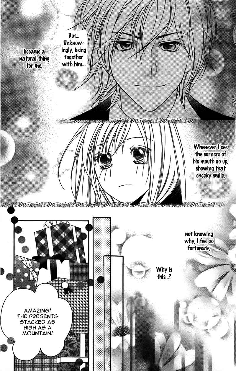 Page 21 Chapter 12 My Sadistic Boyfriend
